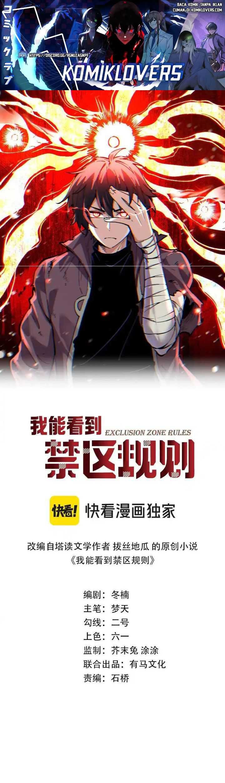 I Can See the Forbidden Zone Rules Chapter 9 - halaman 2