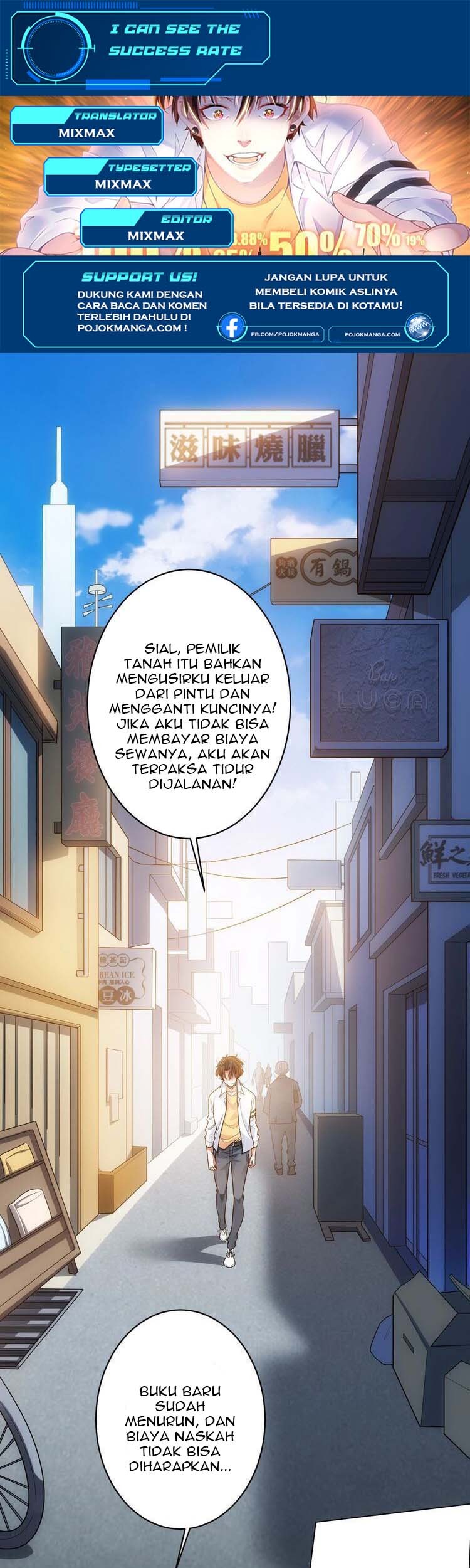 I Can See The Success Rate Chapter 1 - halaman 1