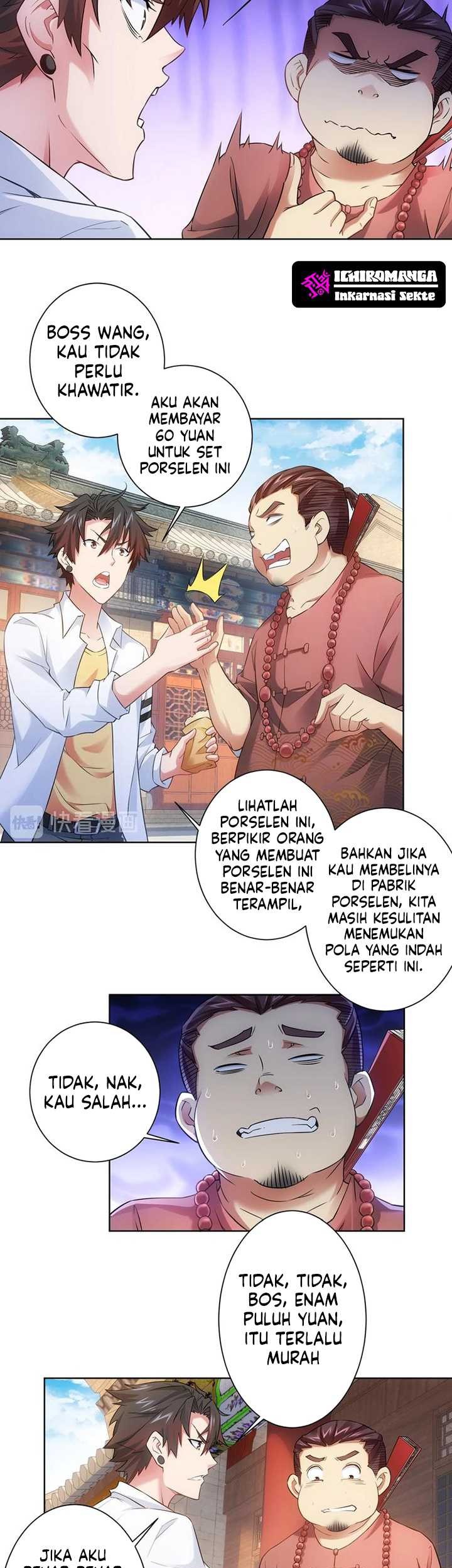 I Can See The Success Rate Chapter 10 - halaman 14