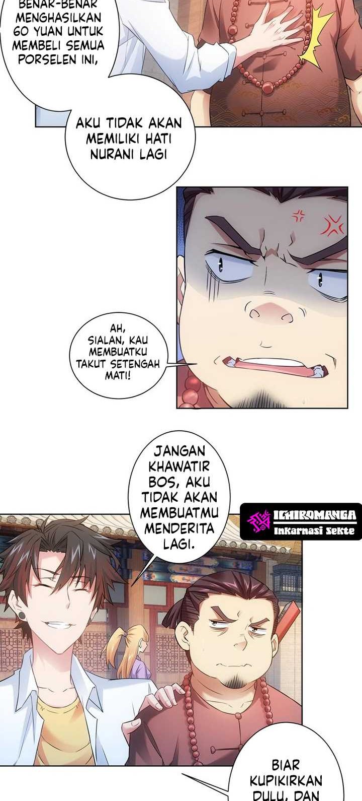 I Can See The Success Rate Chapter 10 - halaman 15