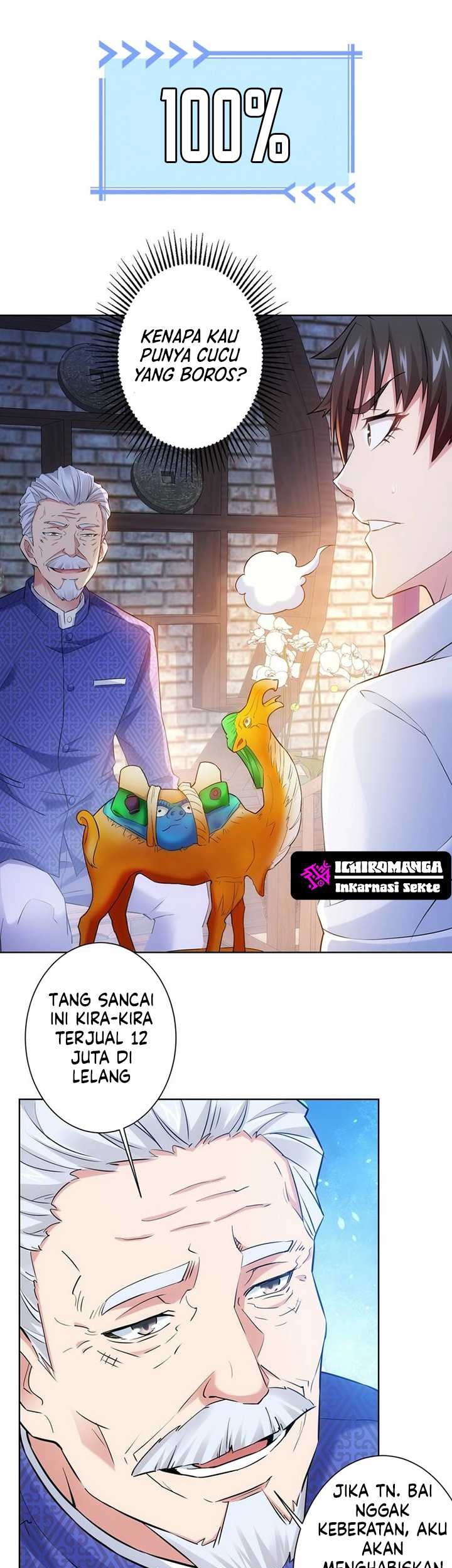 I Can See The Success Rate Chapter 11 - halaman 14