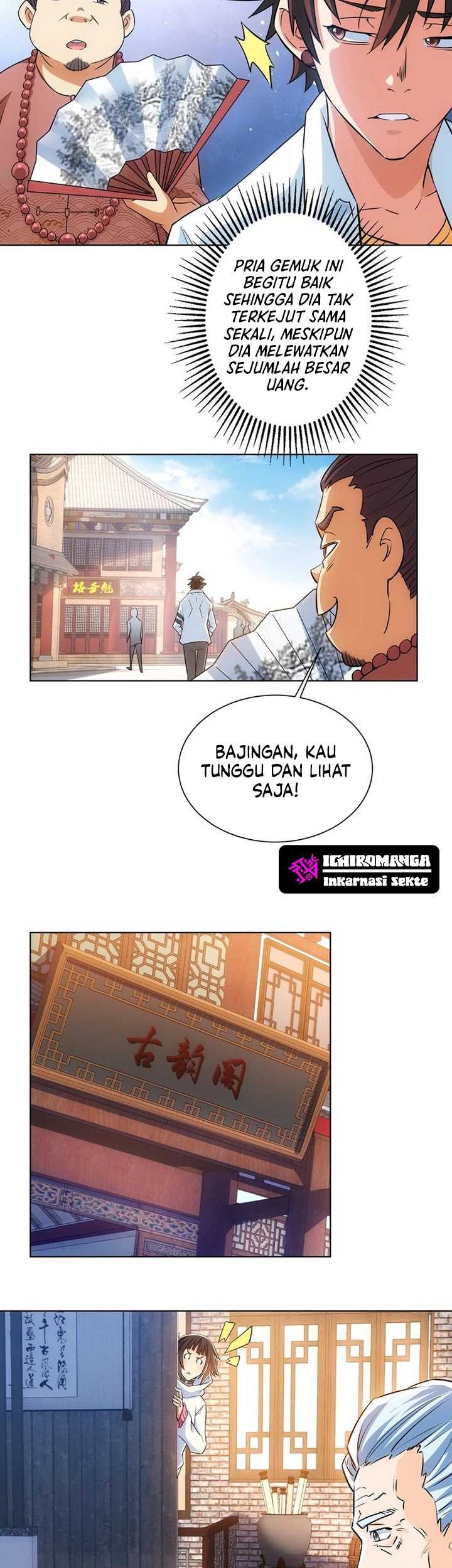 I Can See The Success Rate Chapter 11 - halaman 32