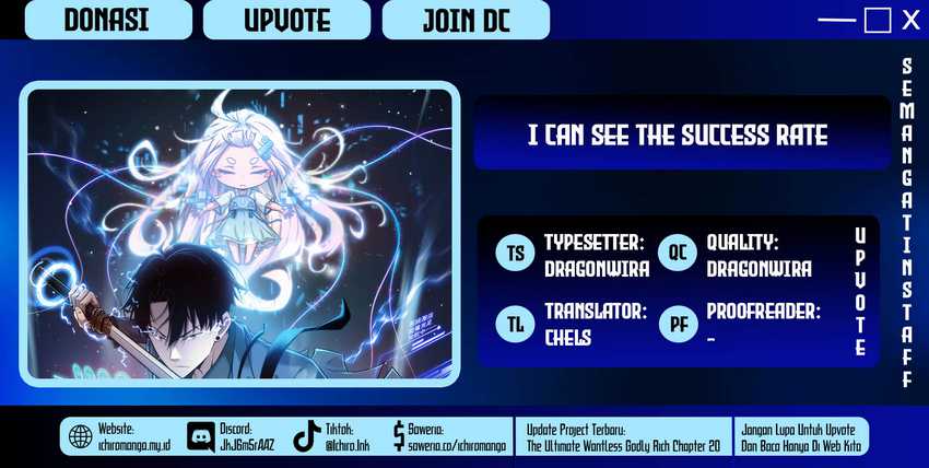 I Can See The Success Rate Chapter 12 - halaman 1