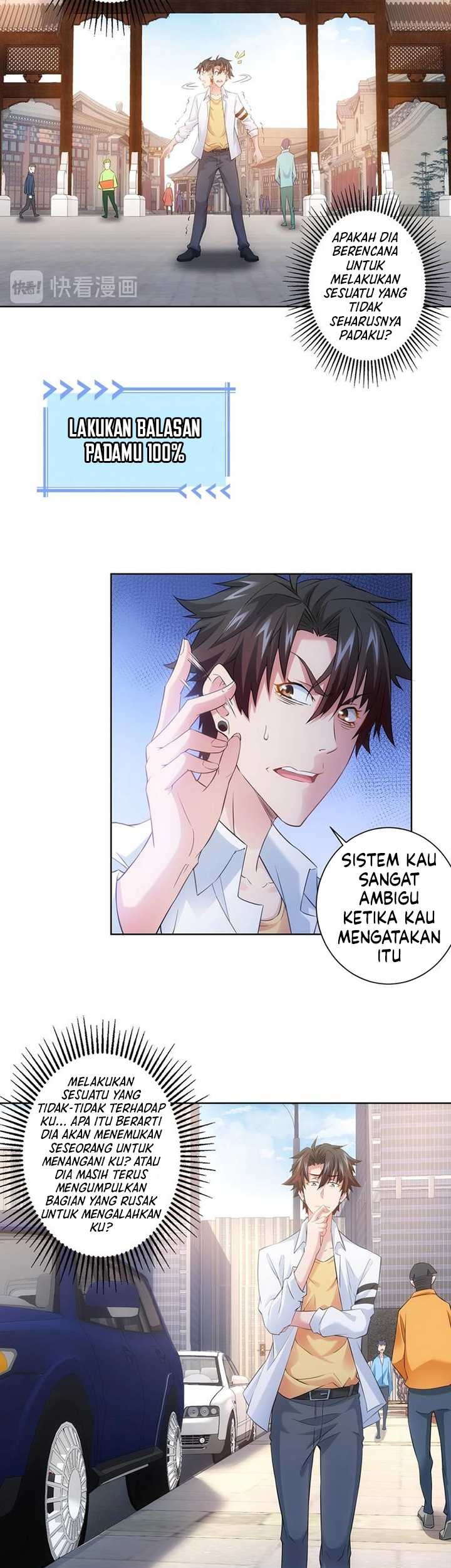 I Can See The Success Rate Chapter 12 - halaman 10