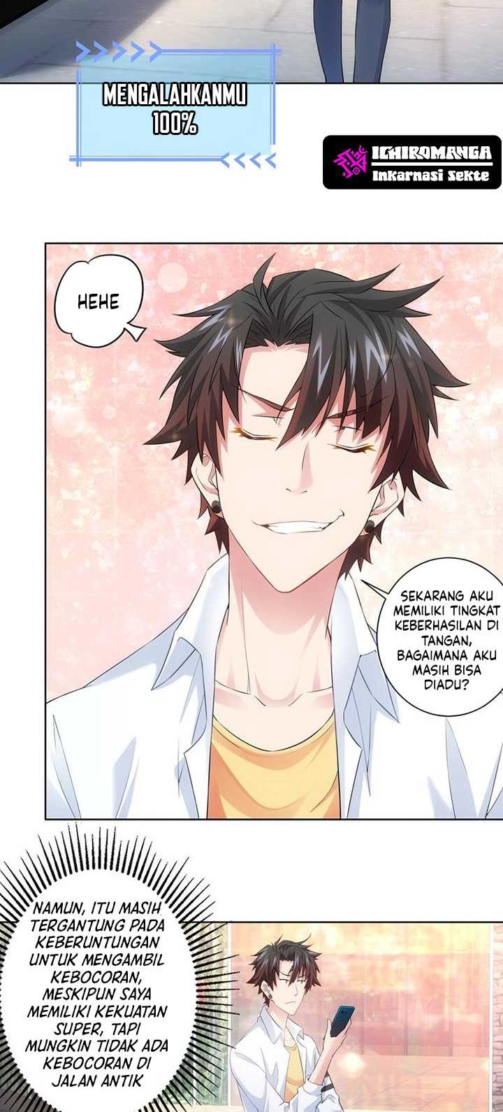 I Can See The Success Rate Chapter 12 - halaman 11
