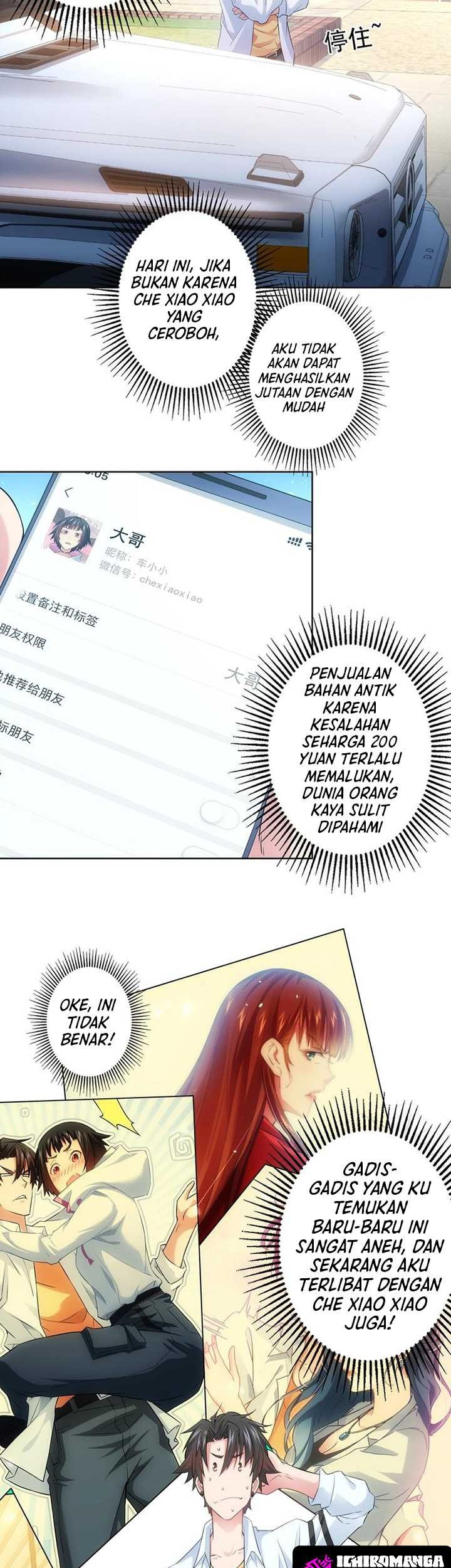 I Can See The Success Rate Chapter 12 - halaman 12