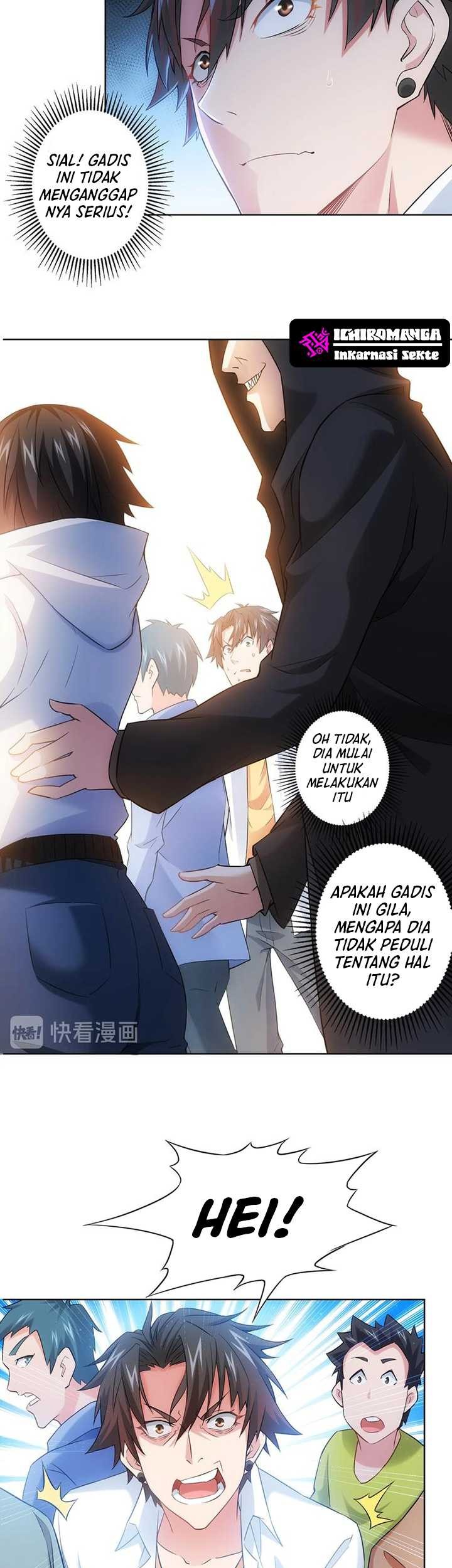 I Can See The Success Rate Chapter 12 - halaman 22