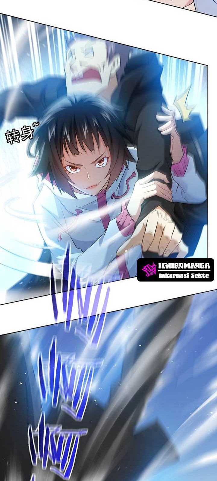 I Can See The Success Rate Chapter 12 - halaman 25