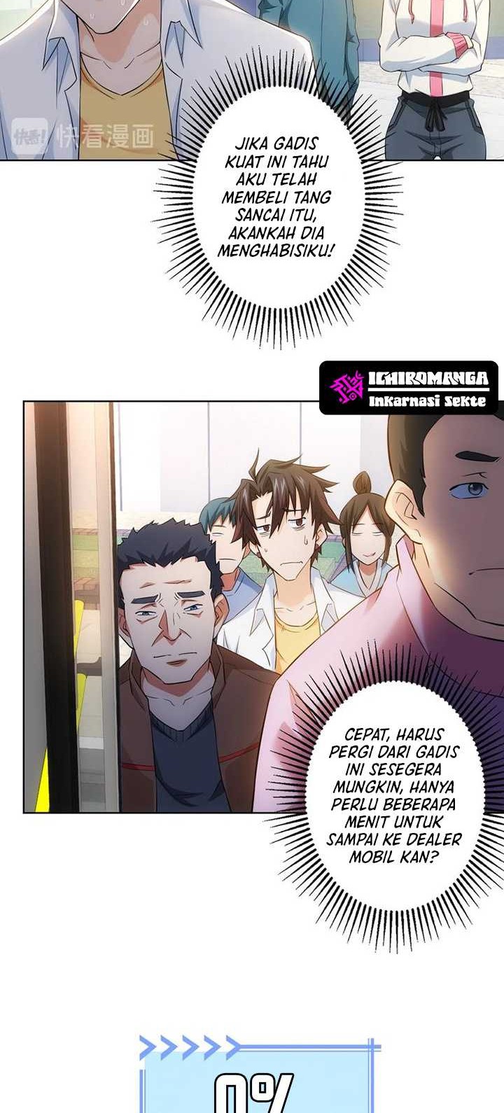 I Can See The Success Rate Chapter 12 - halaman 29