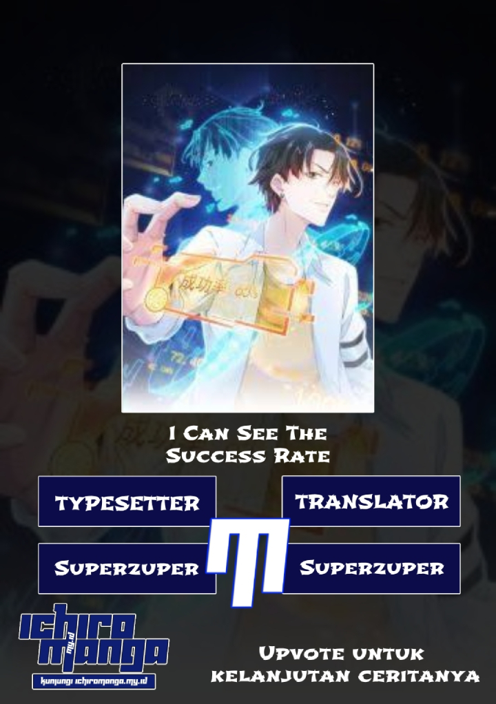 I Can See The Success Rate Chapter 3 - halaman 1