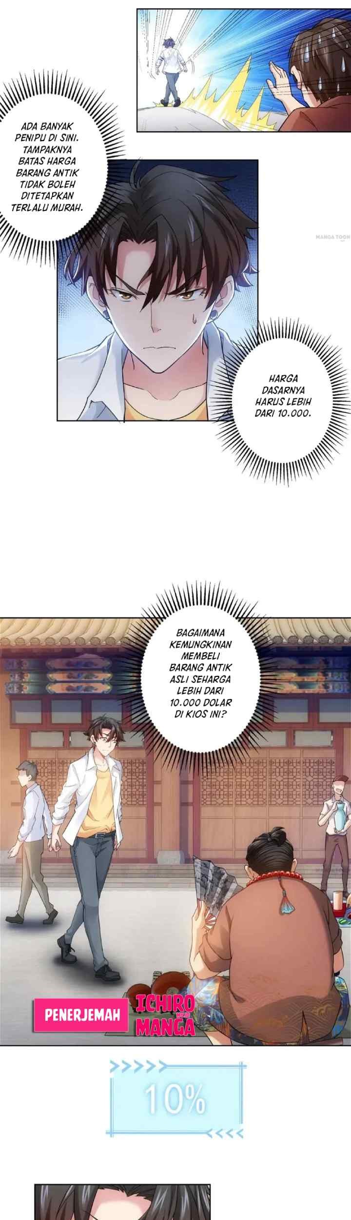 I Can See The Success Rate Chapter 4 - halaman 7