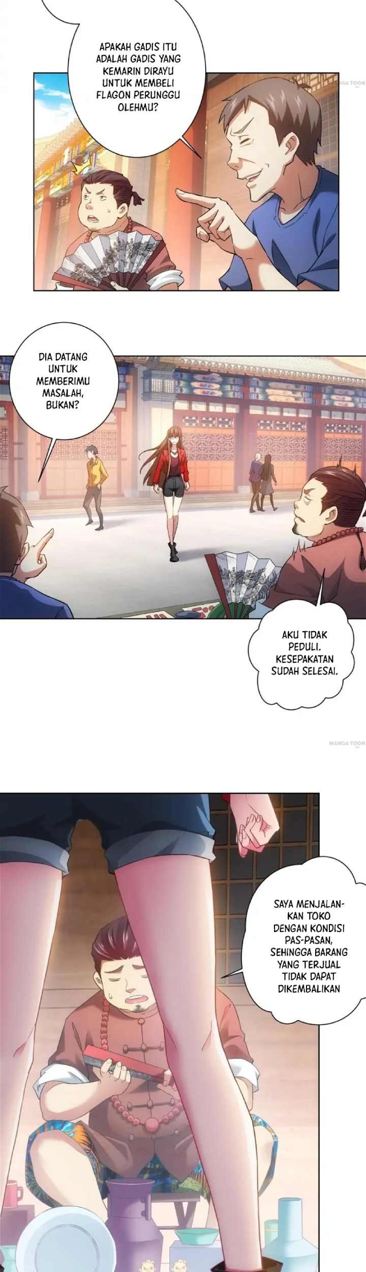 I Can See The Success Rate Chapter 5 - halaman 16