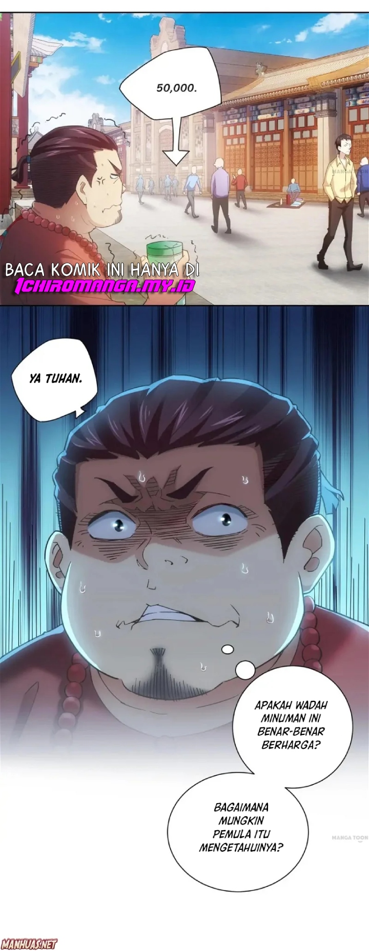 I Can See The Success Rate Chapter 5 - halaman 19