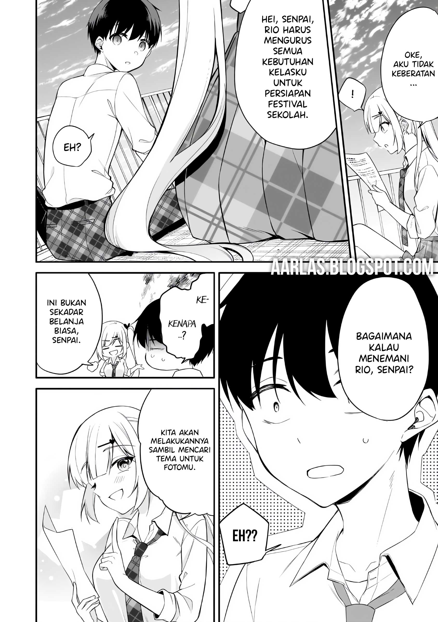 I Can See The Success Rate Chapter 6 - halaman 13
