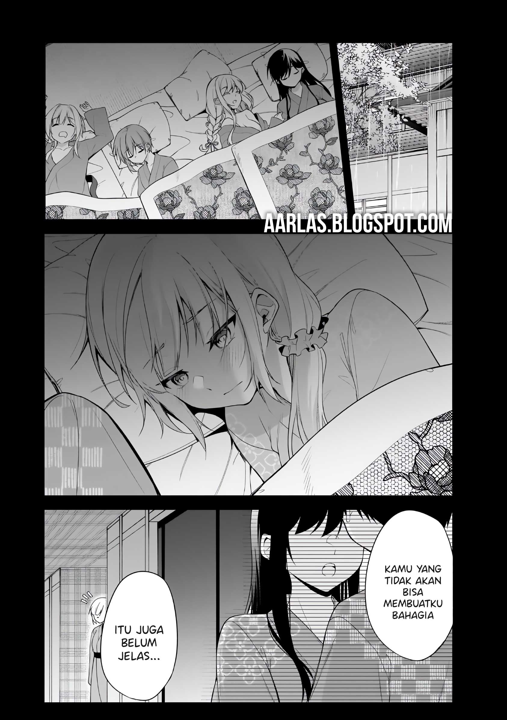 I Can See The Success Rate Chapter 6 - halaman 16