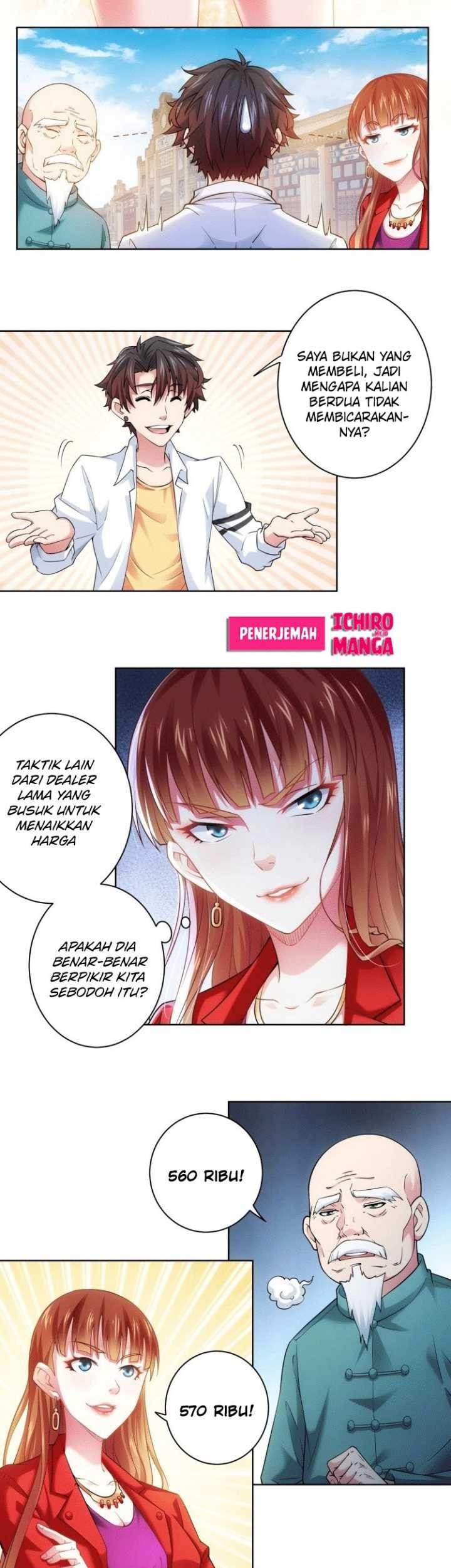 I Can See The Success Rate Chapter 6 - halaman 21