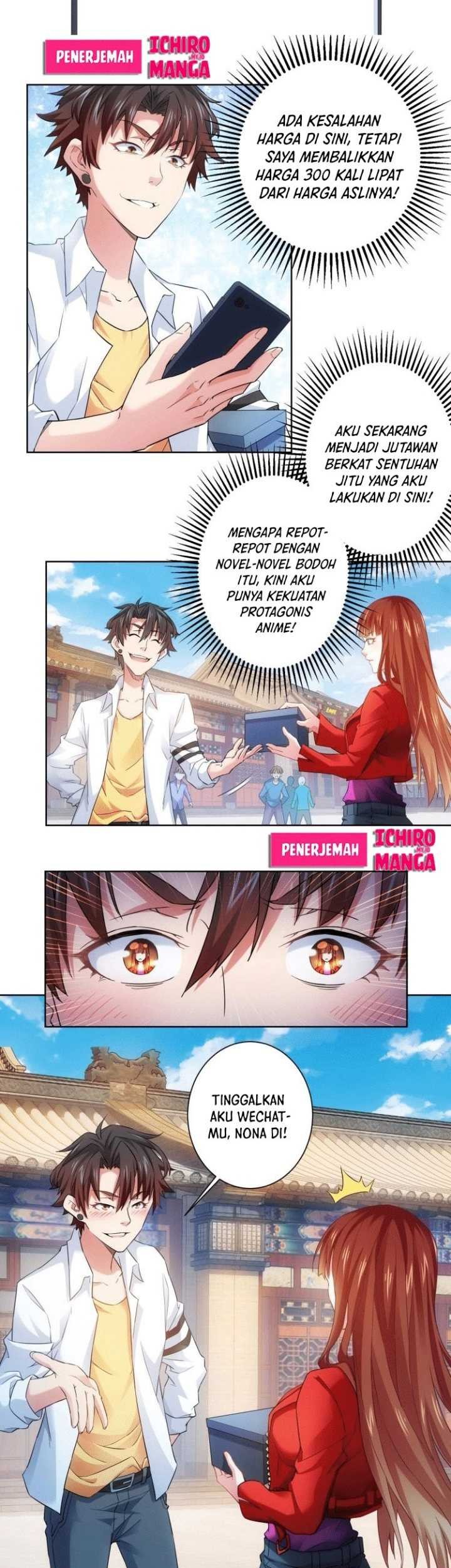 I Can See The Success Rate Chapter 6 - halaman 25