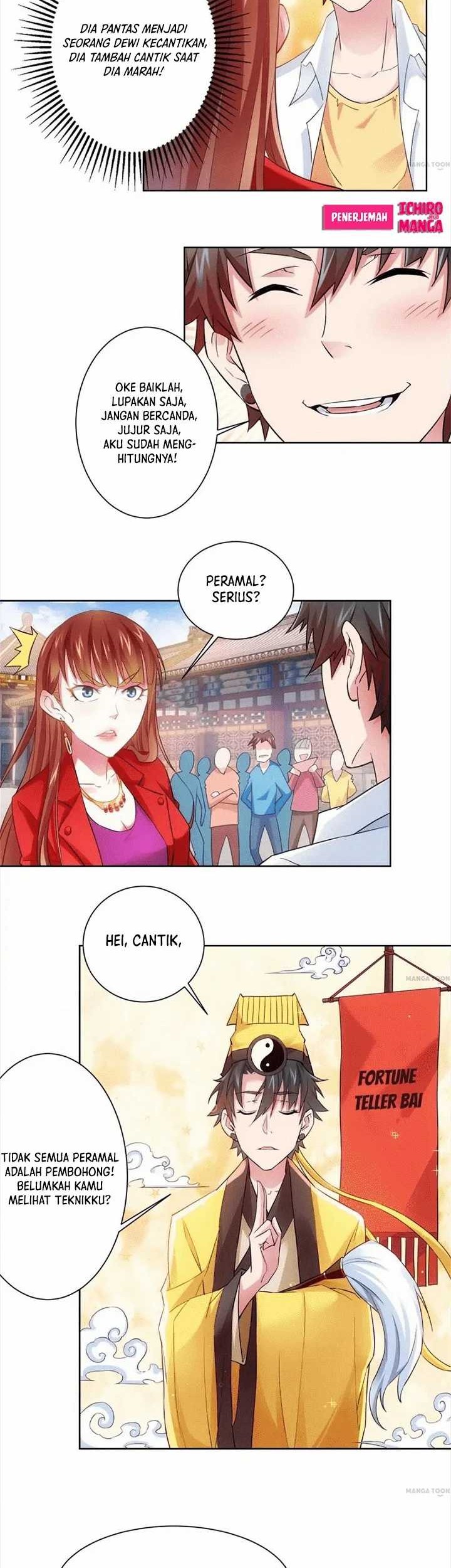 I Can See The Success Rate Chapter 7 - halaman 20