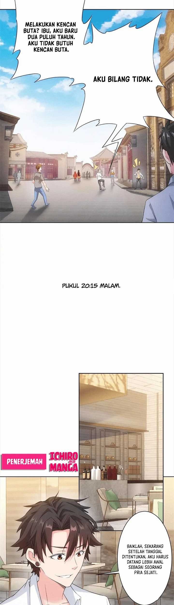 I Can See The Success Rate Chapter 8 - halaman 14