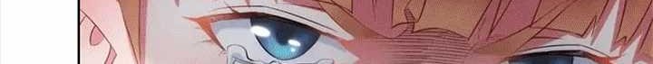 I Can See The Success Rate Chapter 8 - halaman 19