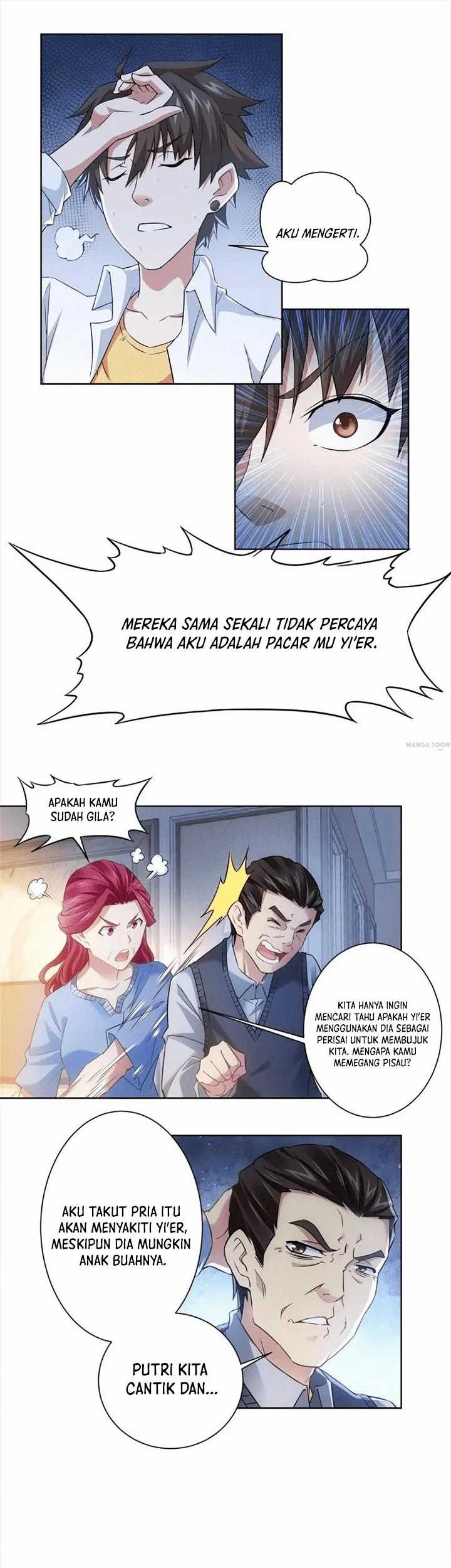 I Can See The Success Rate Chapter 9 - halaman 26