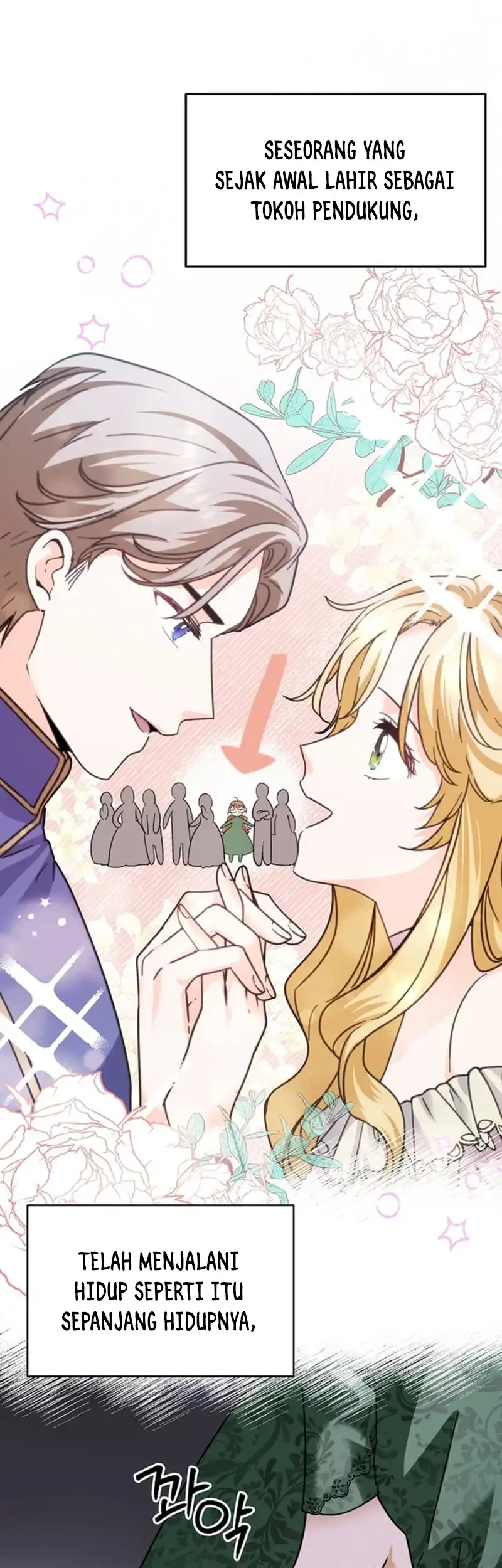 I Can See Their Titles Chapter 1 - halaman 23