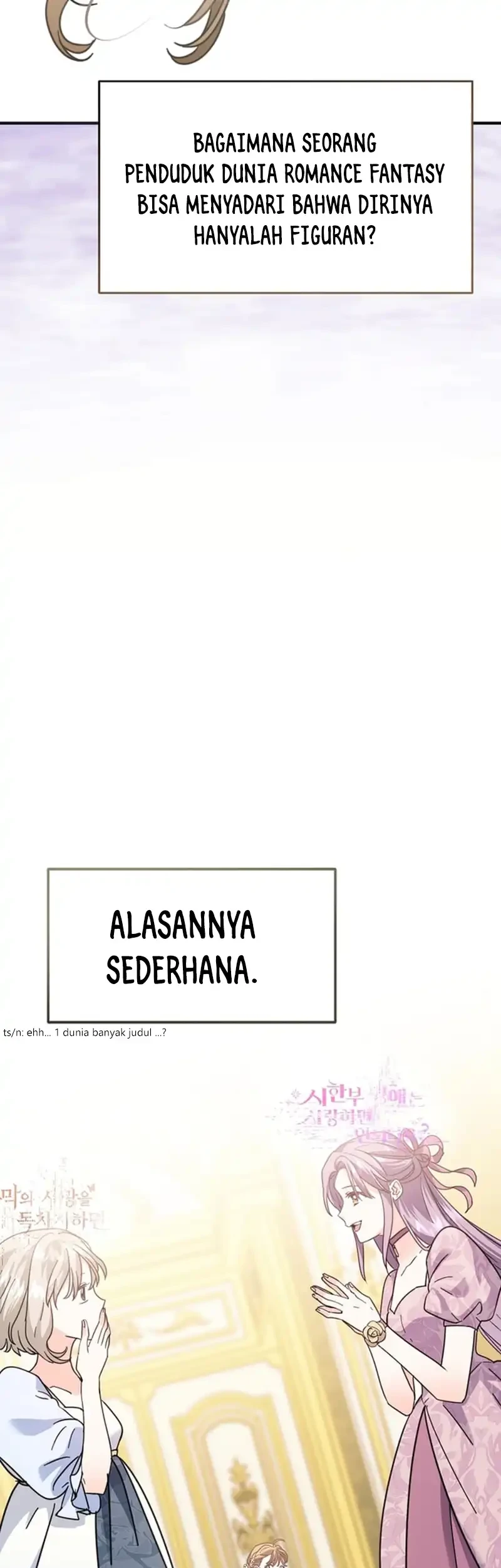 I Can See Their Titles Chapter 1 - halaman 26