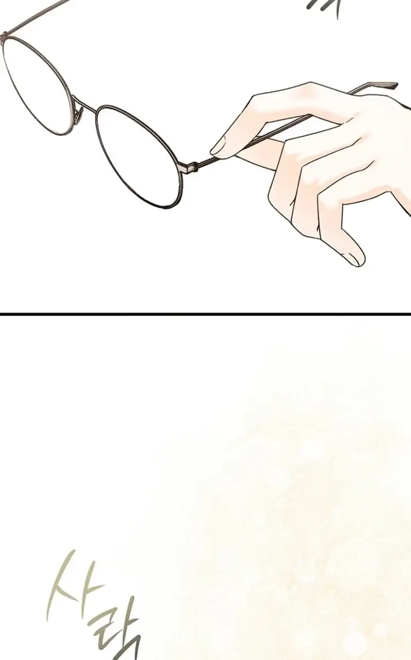 I Can See Their Titles Chapter 1 - halaman 95