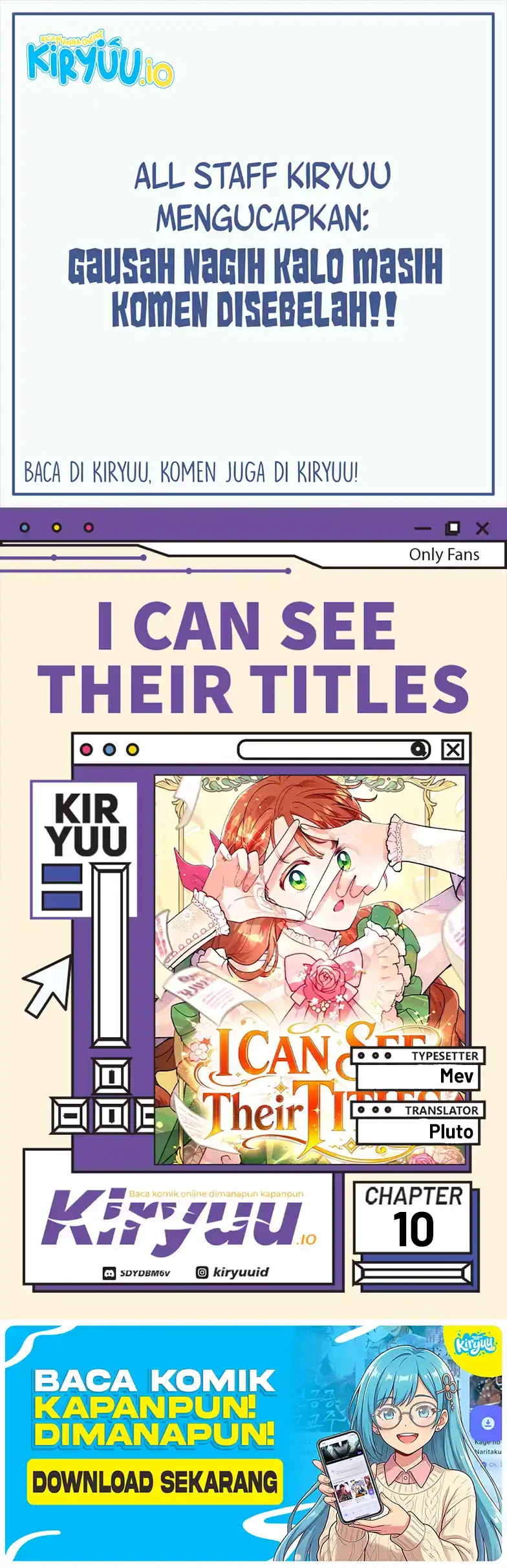 I Can See Their Titles Chapter 10 - halaman 1