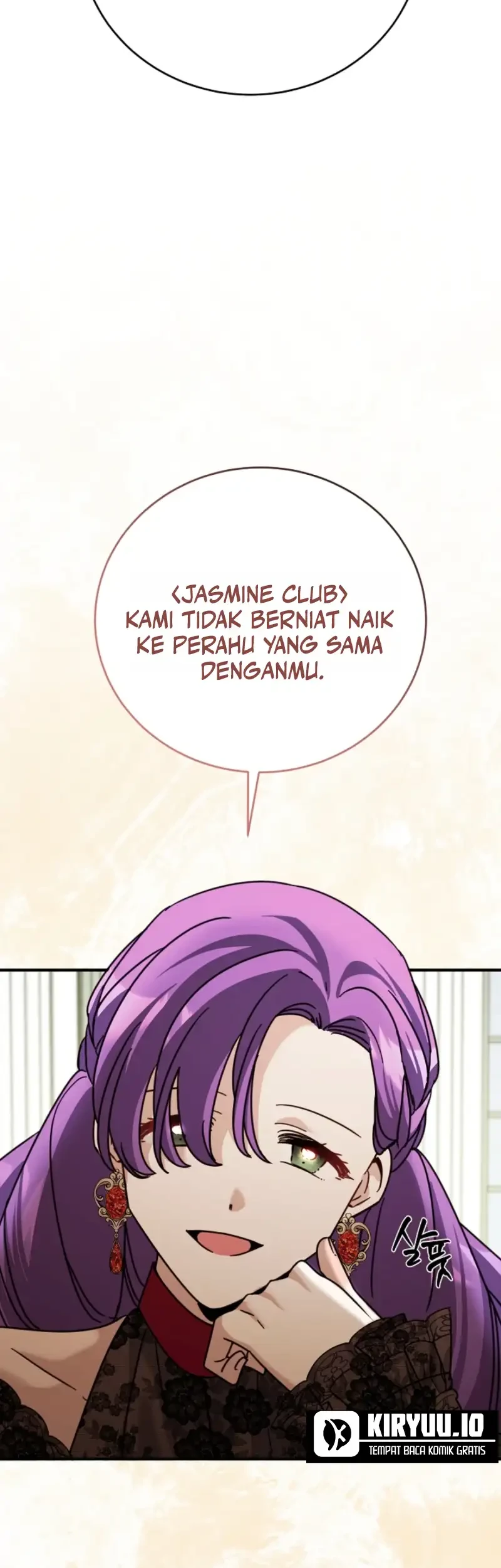 I Can See Their Titles Chapter 10 - halaman 12