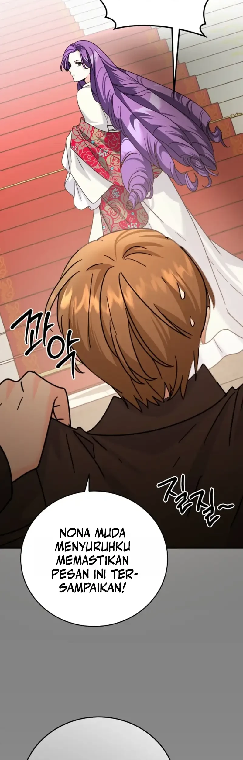 I Can See Their Titles Chapter 10 - halaman 16