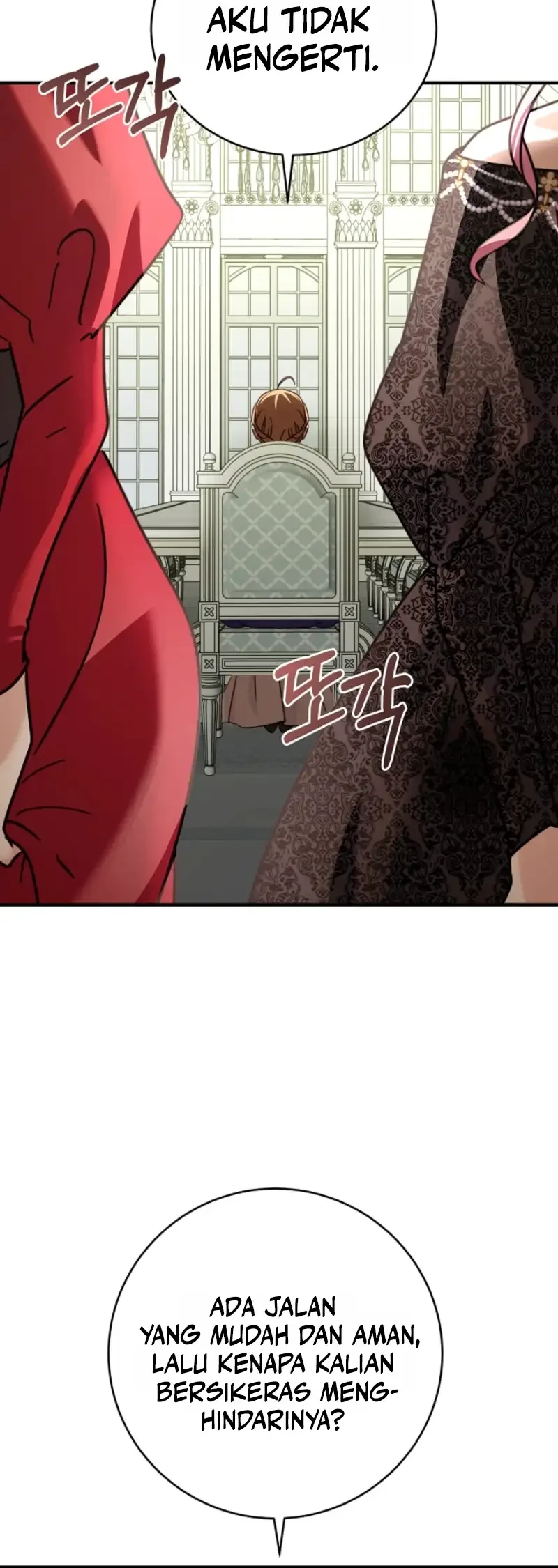 I Can See Their Titles Chapter 10 - halaman 37