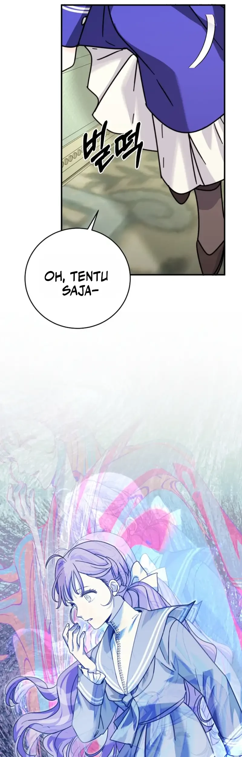 I Can See Their Titles Chapter 10 - halaman 58
