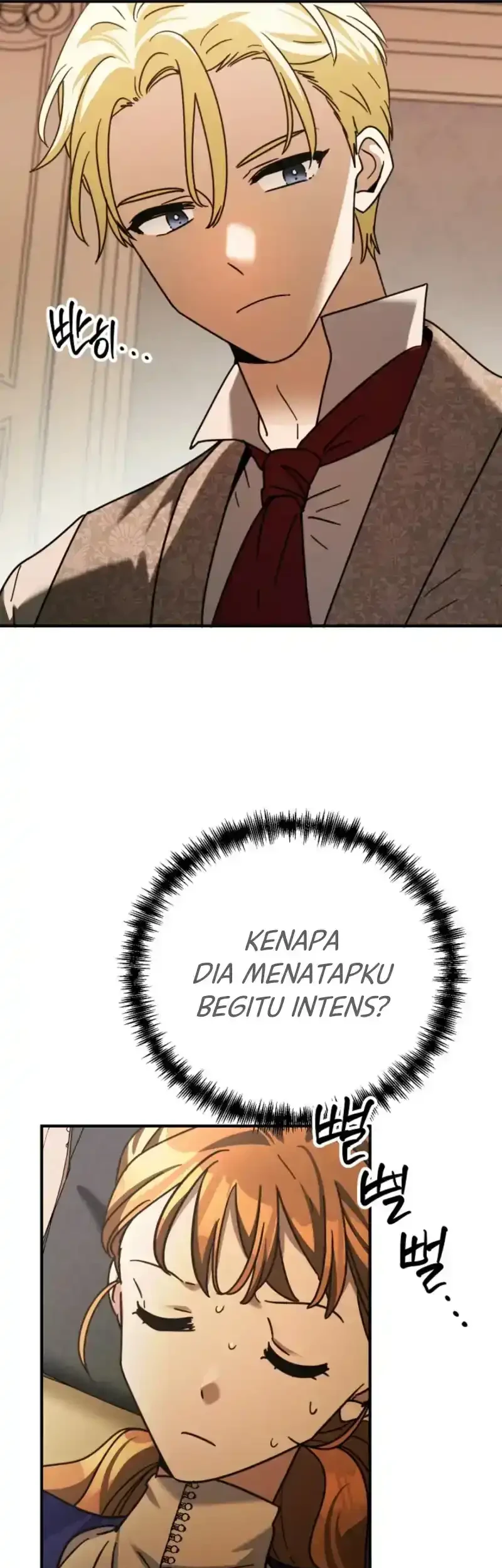 I Can See Their Titles Chapter 11 - halaman 26