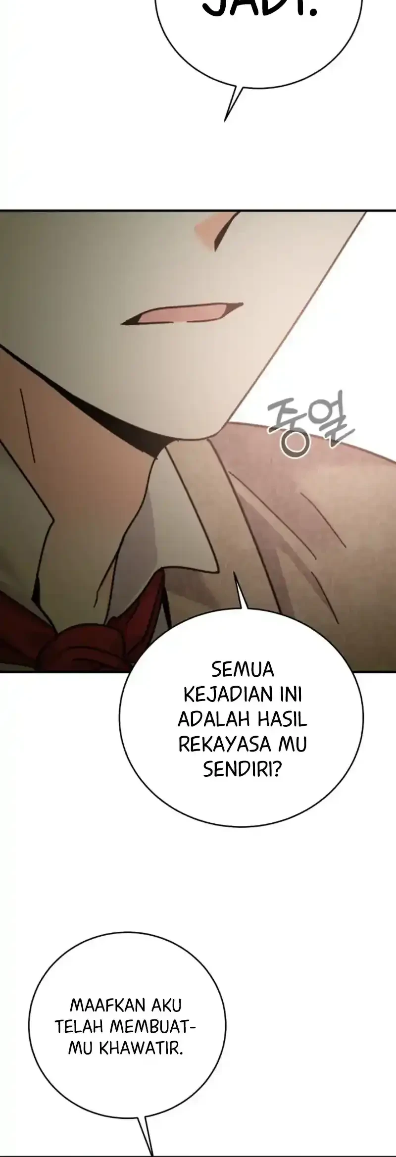 I Can See Their Titles Chapter 11 - halaman 55