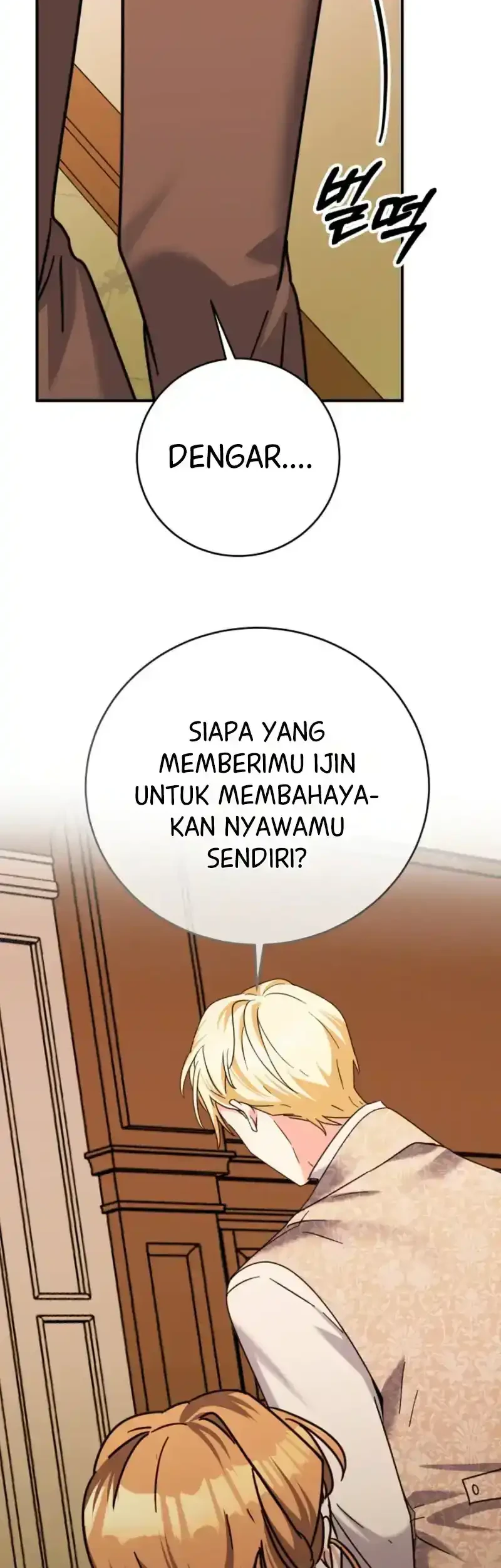 I Can See Their Titles Chapter 11 - halaman 57