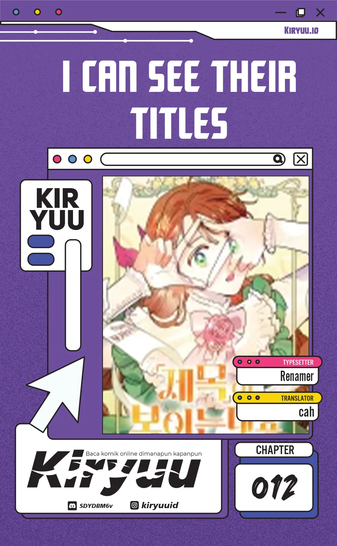 I Can See Their Titles Chapter 12 - halaman 1