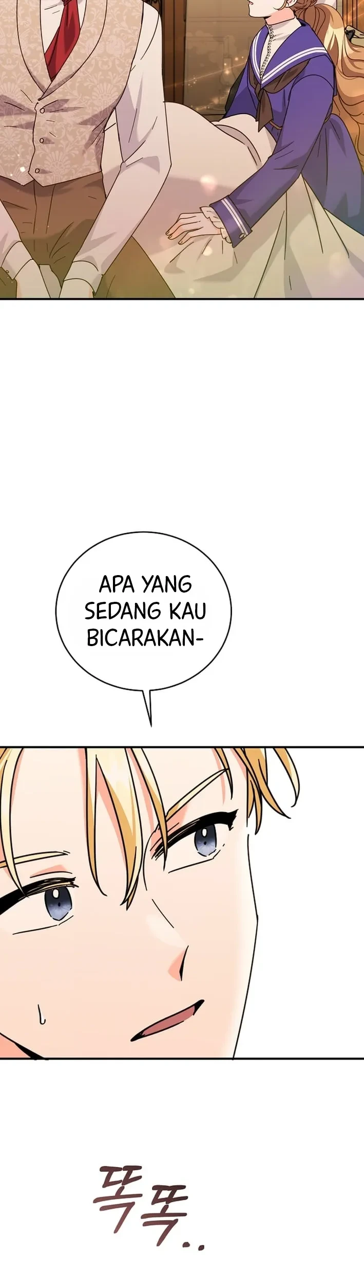 I Can See Their Titles Chapter 12 - halaman 9
