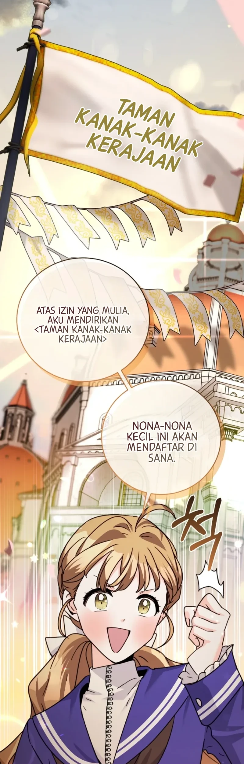 I Can See Their Titles Chapter 13 - halaman 13