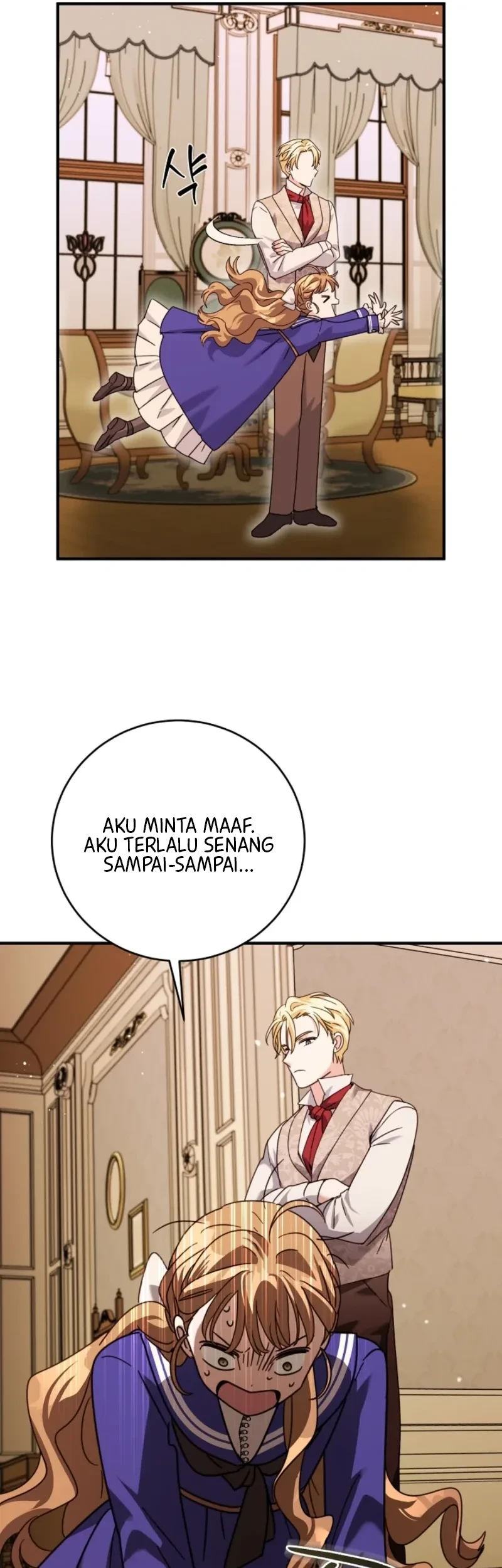 I Can See Their Titles Chapter 13 - halaman 26