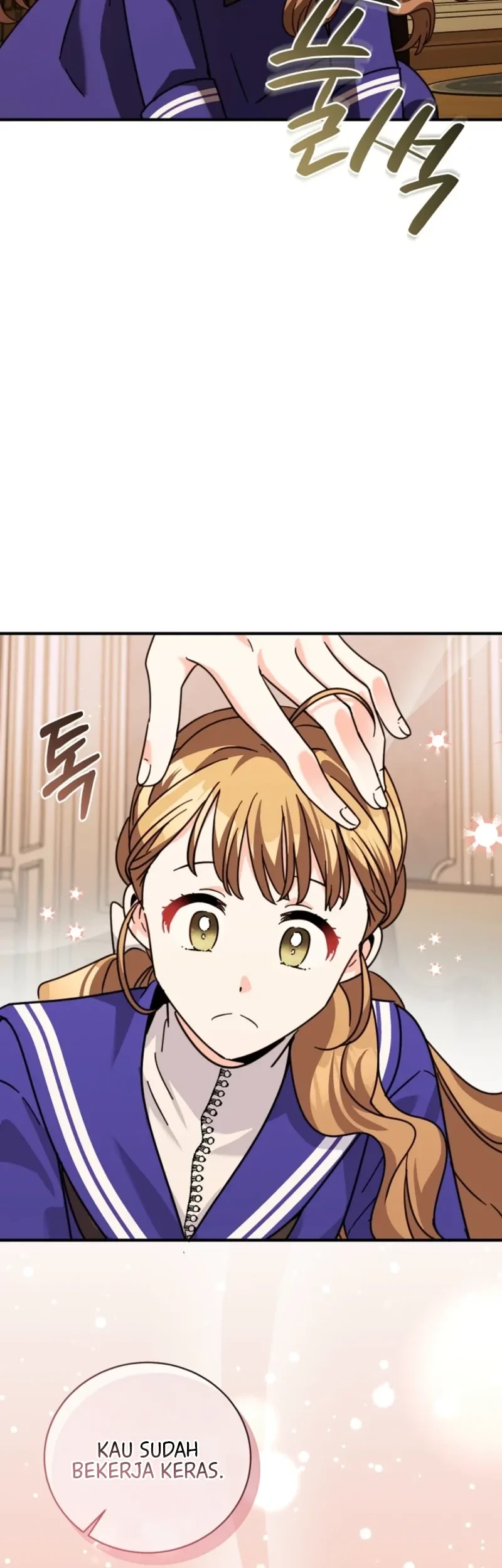 I Can See Their Titles Chapter 13 - halaman 27
