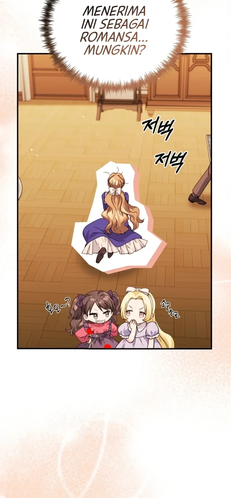 I Can See Their Titles Chapter 13 - halaman 30