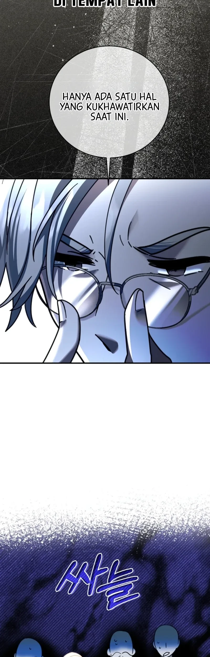 I Can See Their Titles Chapter 13 - halaman 9