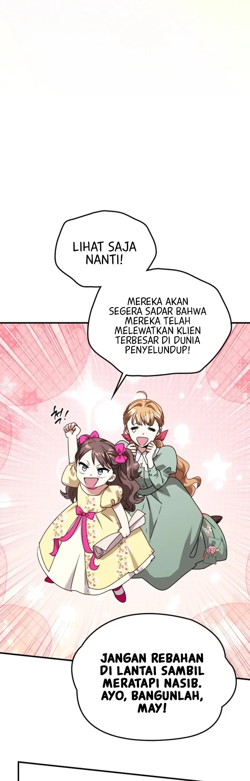 I Can See Their Titles Chapter 14 - halaman 17
