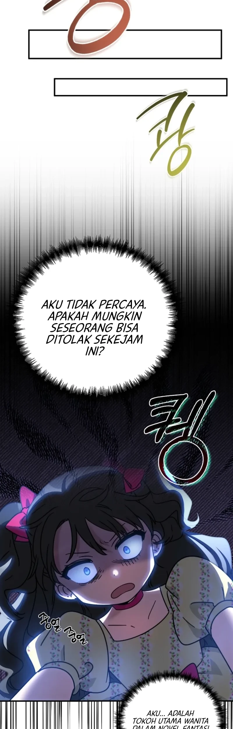 I Can See Their Titles Chapter 14 - halaman 20