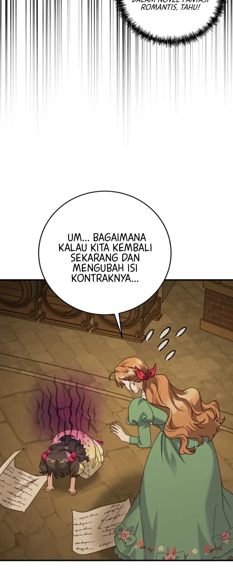 I Can See Their Titles Chapter 14 - halaman 21