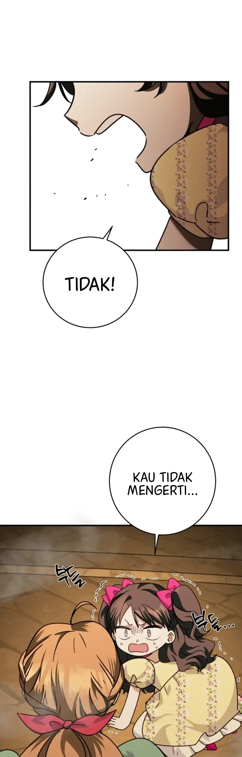 I Can See Their Titles Chapter 14 - halaman 22