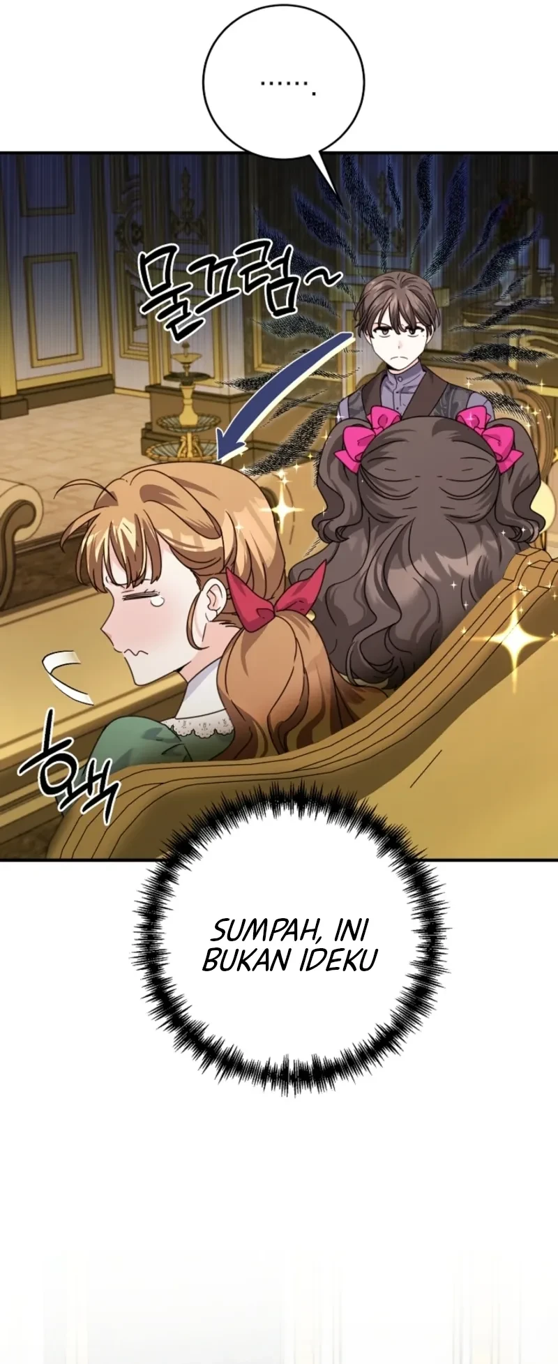 I Can See Their Titles Chapter 14 - halaman 31