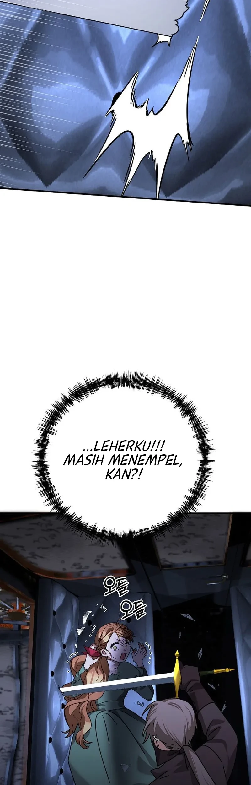I Can See Their Titles Chapter 15 - halaman 26