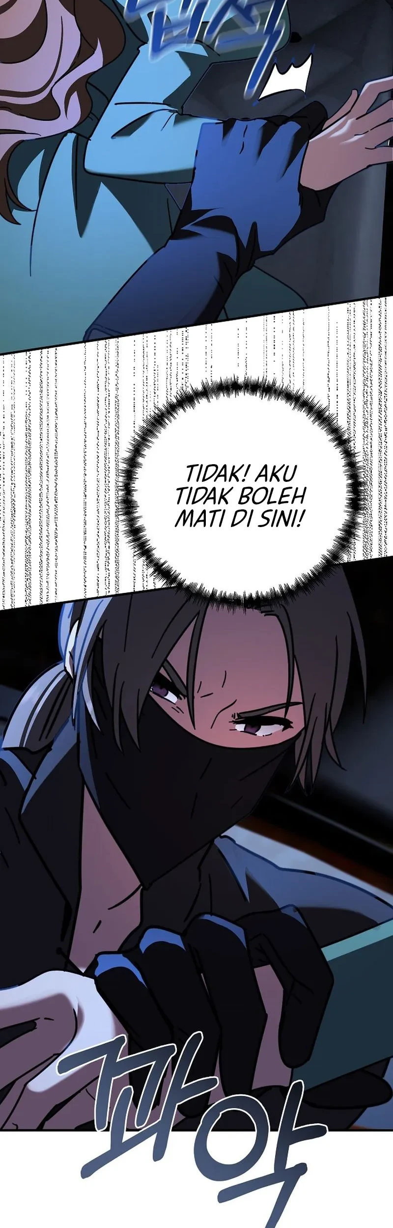 I Can See Their Titles Chapter 15 - halaman 29